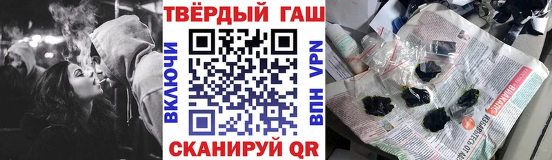 shop телеграм  Слободской  ГАШИШ ice o lator 