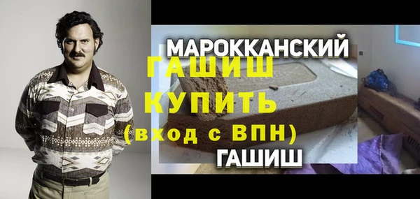 гидропоника Алзамай
