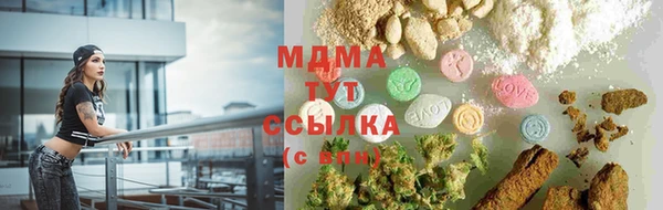 твердый Алексин