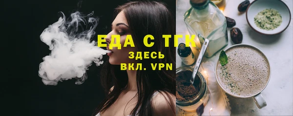 гидропоника Алзамай
