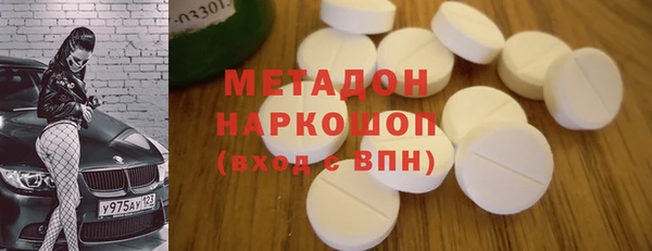 твердый Алексин