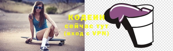 хмурый Остров