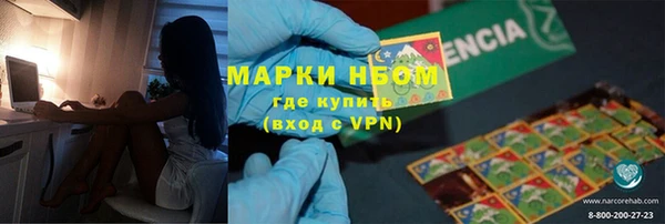винт Алексеевка