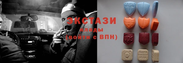 твердый Алексин