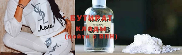 твердый Алексин