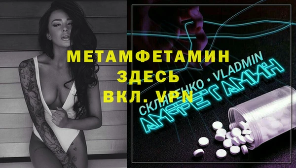 винт Алексеевка