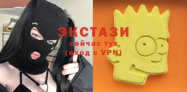 твердый Алексин