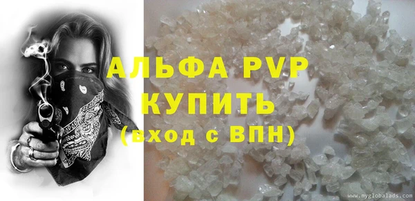твердый Алексин