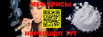 кокаин перу Лесосибирск