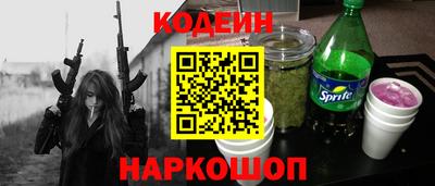 MDMA Premium VHQ Ликино-Дулёво
