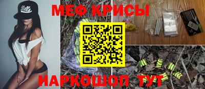MDMA Premium VHQ Ликино-Дулёво
