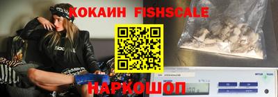 винт Ливны