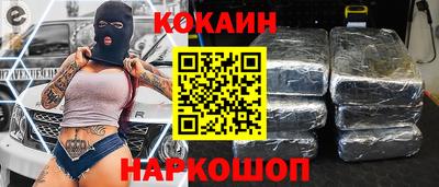 MDMA Premium VHQ Ликино-Дулёво