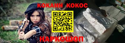 MDMA Premium VHQ Ликино-Дулёво