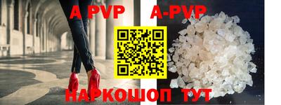 MDMA Premium VHQ Ликино-Дулёво