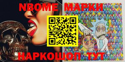 MDMA Premium VHQ Ликино-Дулёво