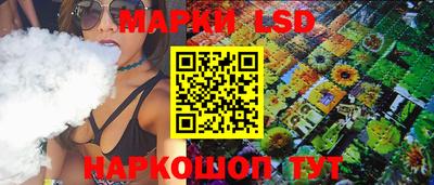 винт Ливны