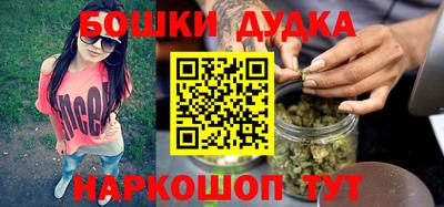 MDMA Premium VHQ Ликино-Дулёво