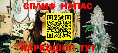 кокаин перу Лесосибирск