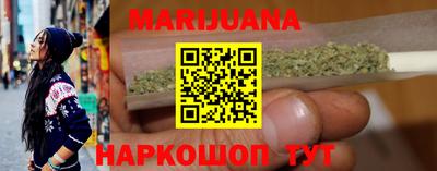 MDMA Premium VHQ Ликино-Дулёво