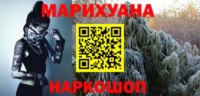 MDMA Premium VHQ Ликино-Дулёво