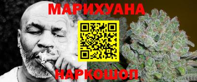 MDMA Premium VHQ Ликино-Дулёво