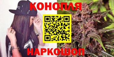 кокаин перу Лесосибирск