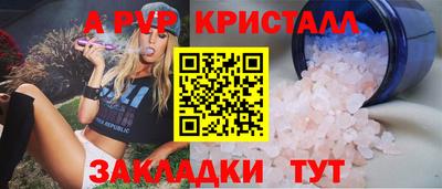MDMA Premium VHQ Ликино-Дулёво