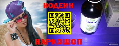 MDMA Premium VHQ Ликино-Дулёво