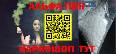 MDMA Premium VHQ Ликино-Дулёво