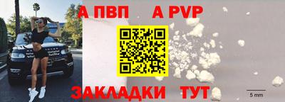 MDMA Premium VHQ Ликино-Дулёво