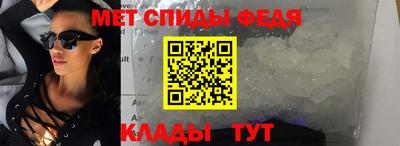 винт Ливны
