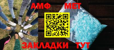 кокаин перу Лесосибирск