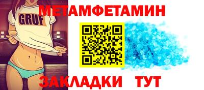 кокаин перу Лесосибирск