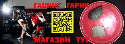 MDMA Premium VHQ Ликино-Дулёво