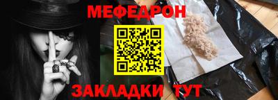 MDMA Premium VHQ Ликино-Дулёво