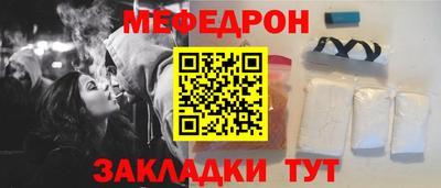 MDMA Premium VHQ Ликино-Дулёво
