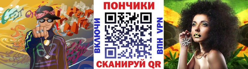 хочу наркоту  Слободской  Бошки марихуана THC 21% 